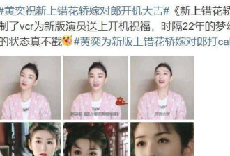 黄奕被热搜?杨幂躺平?少女妈提携鸡嘴?黄圣依婚变