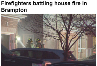 宾顿民宅发生二级大火无伤亡