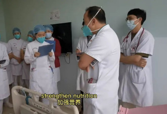 在中国推行了20年的医生英语查房被指“作秀” 戳痛了谁？