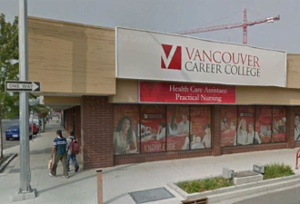 加拿大2所大学被指控欺骗留学生：19岁妹子损失万元学费！