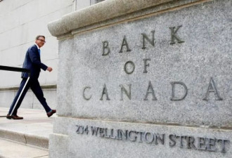 加币汇率下跌！接近今年最低水平！加拿大央行预计暂停加息！