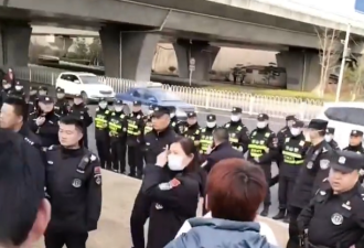 中国打压群众抗议不惜停运地铁、公车 派特警镇压