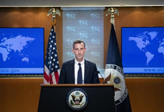 美国务院：未来几周将与中国通话与接触