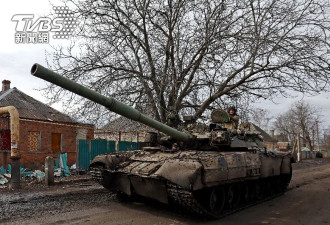 传美国将宣布提供乌克兰新军援 价值达4亿元