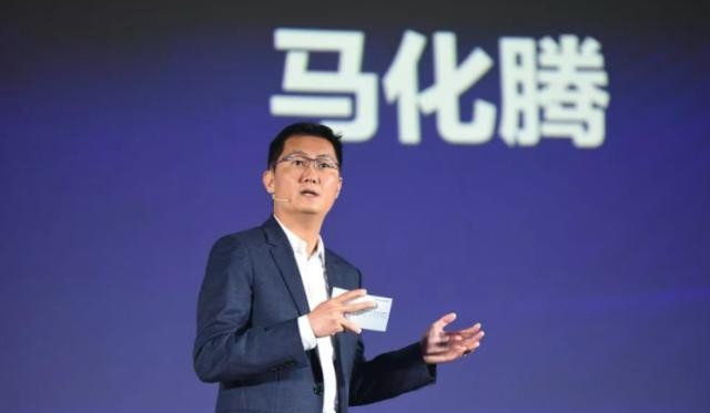 騰訊、百度創辦人都未受邀出席中國兩會專家曝其中有內幕
