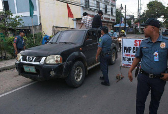 菲律宾一省长遭枪击身亡,警方正搜寻10名嫌疑人