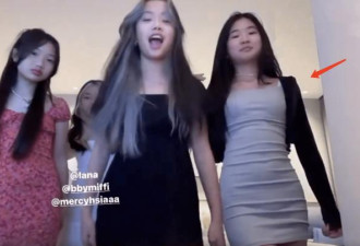 曹格12岁女儿和闺蜜拍视频 穿包臀裙身材好辣