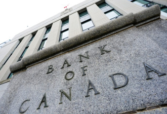 加拿大各大银行急加房贷利率但存款利息慢涨 多国已行动