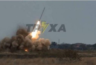 乌军改造“龙卷风”火箭 射程比海马斯更远
