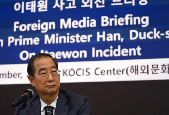韩总理：韩国不需要核武器来面对朝鲜的荒谬野心