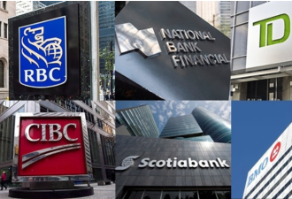 加拿大恐年底现违约潮 银行已做准备！ 这些屋主和纳税人受大影响