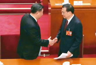 李克强工作报告：大陆释对台政策新风向