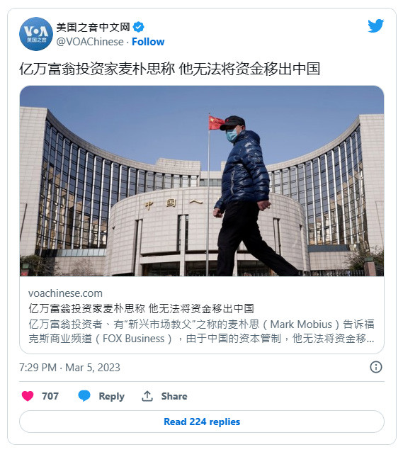 亿万富翁投资家麦朴思称他无法将资金移出中国- 1688澳洲新闻网- 澳洲今日最新资讯最深度报道