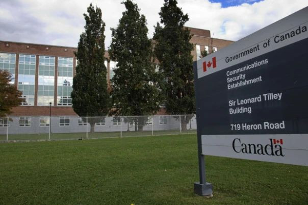 Communications Security Establishment Canada building on Heron Rd in Ottawa (Chris Mikula / Ottawa Citizen)