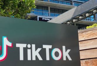 美媒：美国难以封禁TikTok 因为有这些障碍
