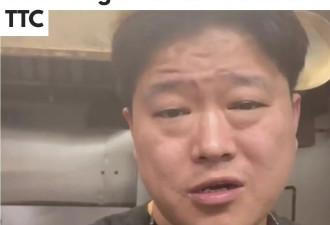 "我要烧死你"！多伦多中餐馆小哥地铁站遭疯子种族辱骂攻击！