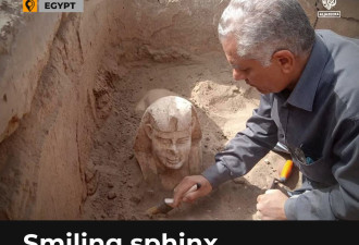 埃及挖出新狮身人面像 石碑揭露原型是这国皇帝