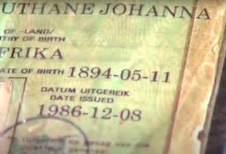 世界上最长寿的女性在南非去世，享年128岁