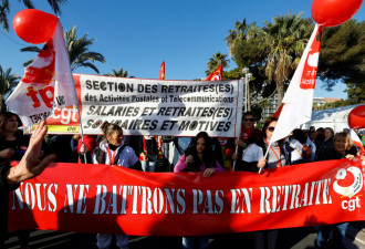 法国街头示威如火如荼 大罢工1天经济失血15亿欧元