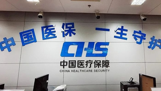 患者15天必须出院”为何层出不穷?_新浪新闻
