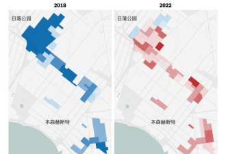 “被染红的”华埠社区：美国亚裔选民为何开始向右转？