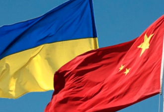 快讯：中国向乌克兰提供20万欧元援助