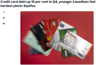 第四季加拿大人信用卡债务飙升1000亿 年轻人靠举债维生