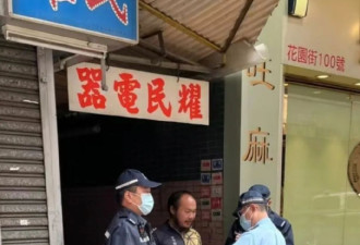 网红阿秋骑行全国却在香港被偷单车，车值8千块，警方已锁定嫌犯