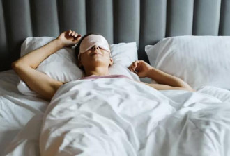 研究证实：戴眼罩睡觉 有助提升大脑认知能力