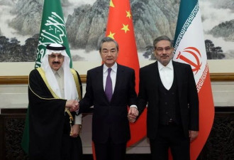 伊朗沙特同意重建双边关系 中沙伊在北京发表联合声明