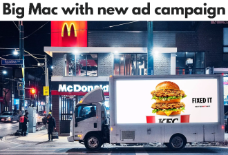加拿大KFC和麦当劳​杠起来了！​官方亲自下场掐架！