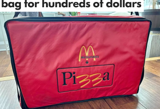 没见过！售价$500块的麦当劳绝版：McPizza“中古包”