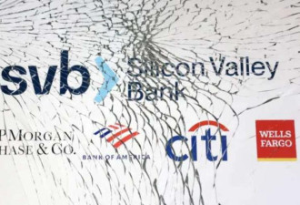 硅谷银行爆雷！2008年来美国最大规模银行倒闭
