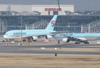 大韩航空客机内发现实弹 韩国警方介入调查