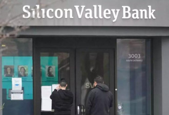 全美第16大银行SVB 为何48小时内倒闭？