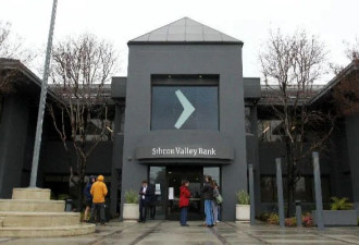 下一场金融风暴？硅谷银行关闭，会掀起多大的风暴？