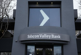 美国多家银监机构紧急沟通，为硅谷银行倒闭作善后处理