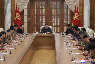 朝中社：金正恩指导军委扩大会 决定针对美韩...