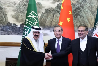 中国外交大战:沙特伊朗同意邦交正常化