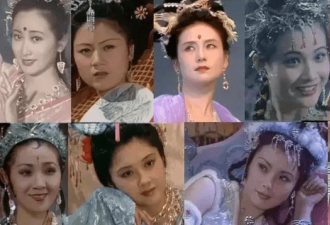 看了《西游记》女演员近照发现:中式审美才是最牛