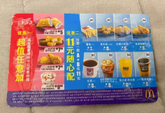 线上涨价，线下大排长龙：餐饮业“烟火气”回来了？