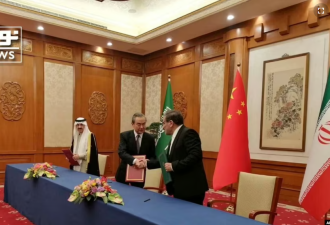 白宫对中国斡旋沙特-伊朗协议表示欢迎