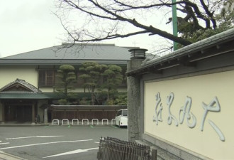 日本百年旅馆浴池含菌超标 前社长疑自杀身亡