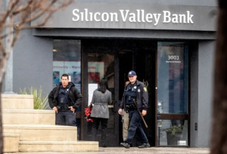 美国联邦存款保险公司启动对硅谷银行拍卖程序