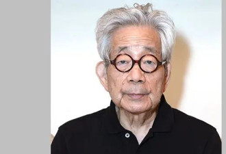 诺贝尔文学奖获得者大江健三郎去世