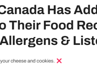 加拿大卫生部正在召回6款食品！包括这种华人小吃！