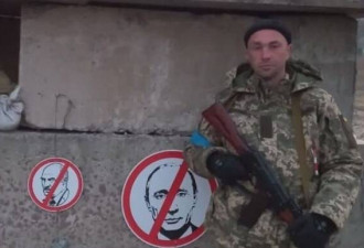 高喊&quot;荣耀归乌克兰&quot;遭枪杀烈士是摩尔多瓦公民