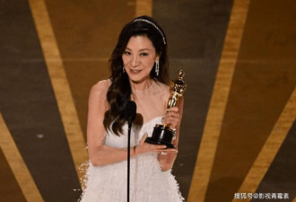杨紫琼获影后 众星第一时间发文祝贺