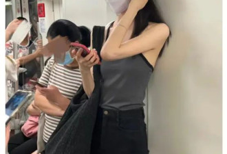 “广州地铁三号线裸照事件”冲上热搜，最恶心的一幕发生了…