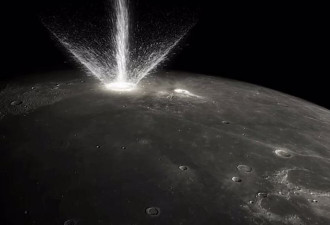 日本天文学家捕捉到“流星撞月球”